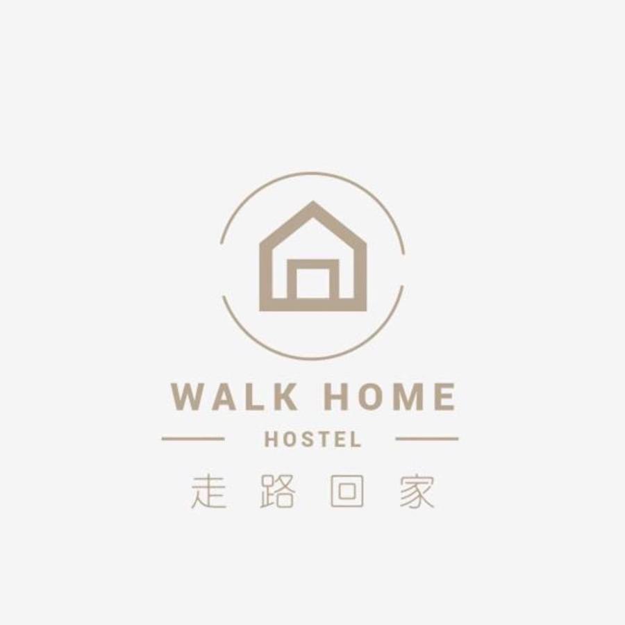 Walk Home Hostel Città di Chiayi Esterno foto